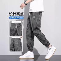 cms/erpbt/backend/web/uploads/erp/collection/images/Men Clothes/YIXING/EN0113758/img_b/EN0113758_img_b_2